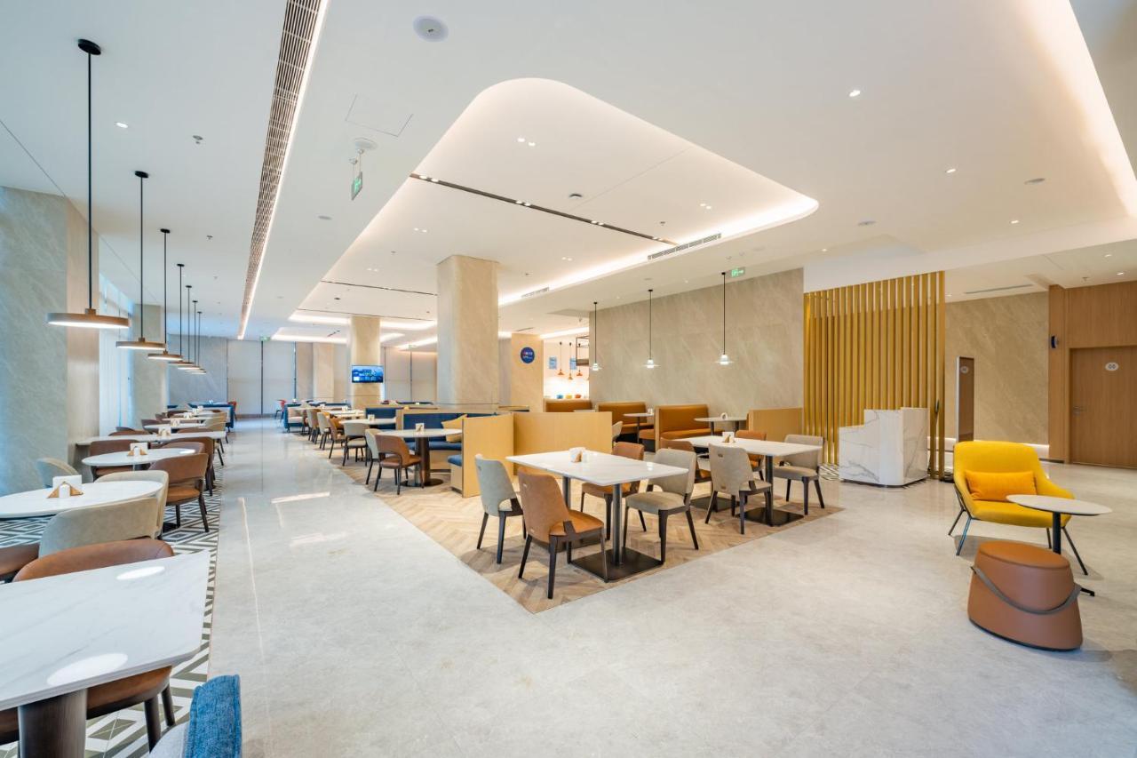 Holiday Inn Express Chengdu Tianfu Square By Ihg - Chunxi Road And Kuanzhai Alley エクステリア 写真