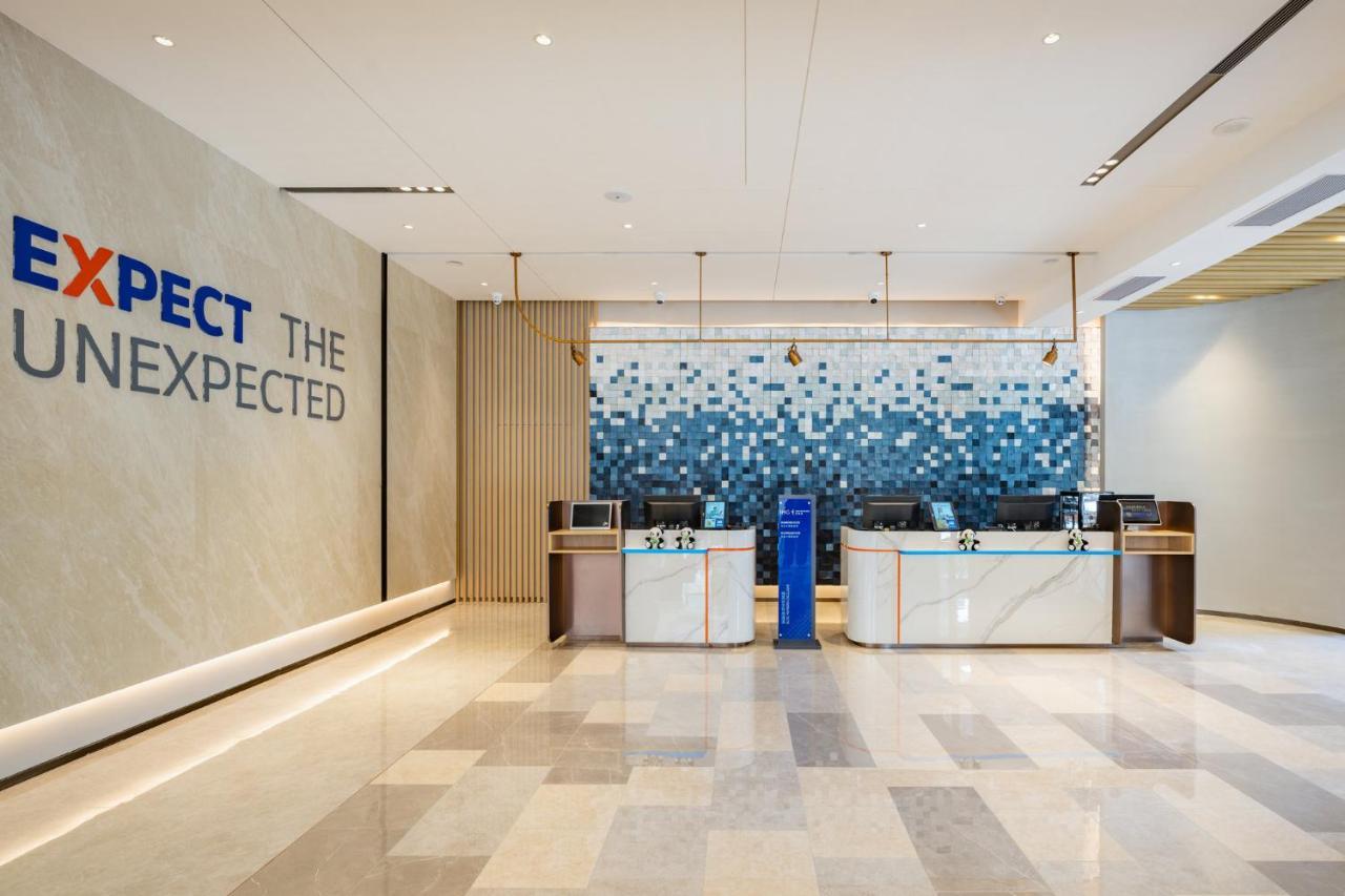 Holiday Inn Express Chengdu Tianfu Square By Ihg - Chunxi Road And Kuanzhai Alley エクステリア 写真