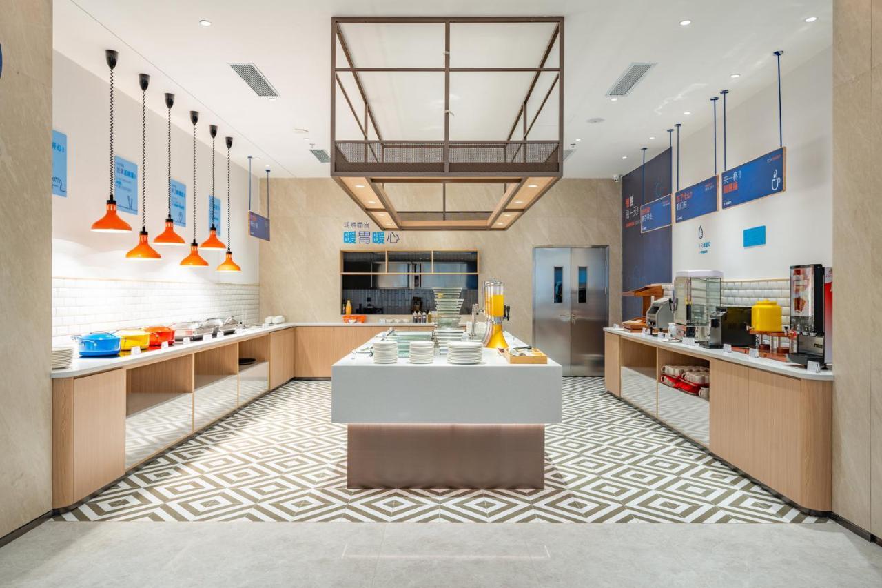 Holiday Inn Express Chengdu Tianfu Square By Ihg - Chunxi Road And Kuanzhai Alley エクステリア 写真